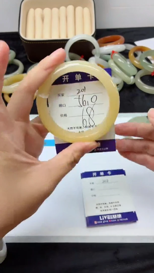 未镶嵌手镯石英质玉201