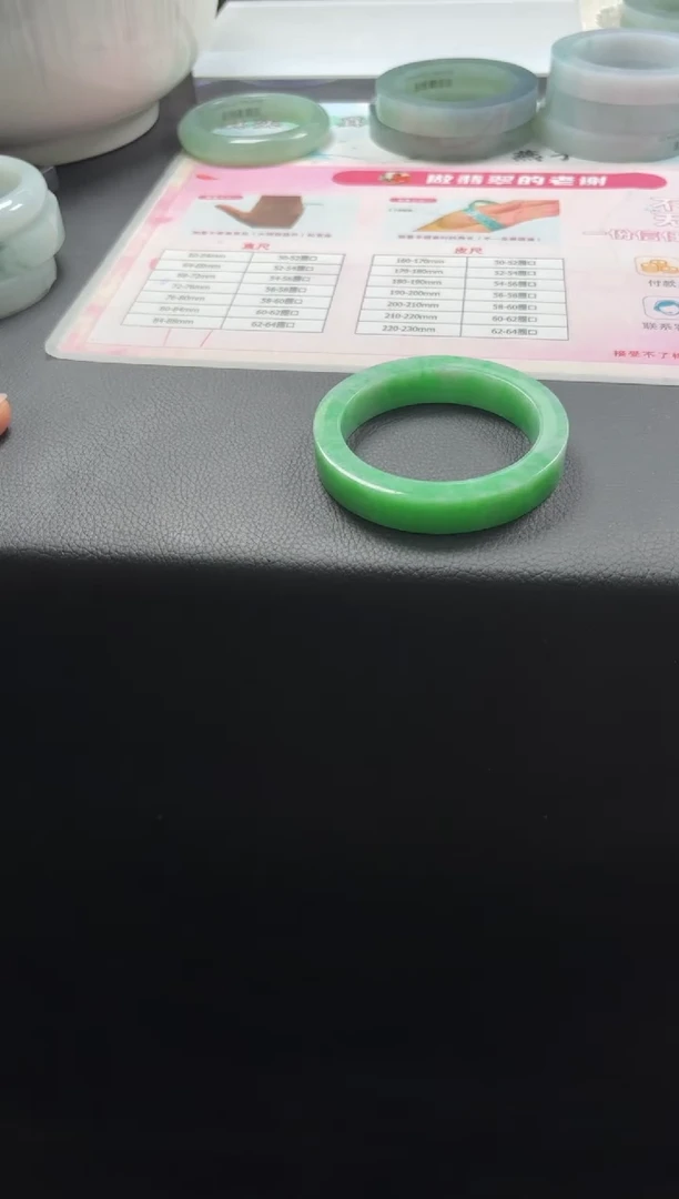 未镶嵌手镯定制翡翠炮****火定制手镯不退不换