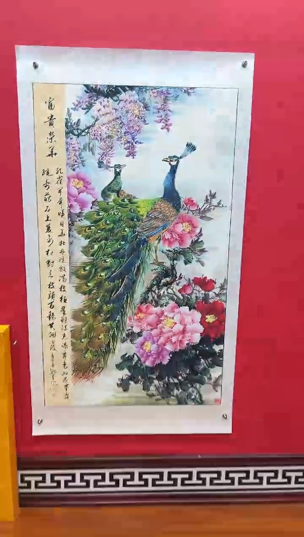 国画娄渊波-国画作品-26