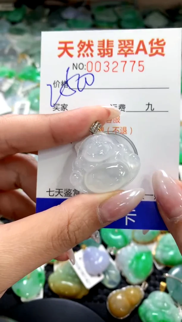颈饰18K金镶嵌翡翠1111111111111111