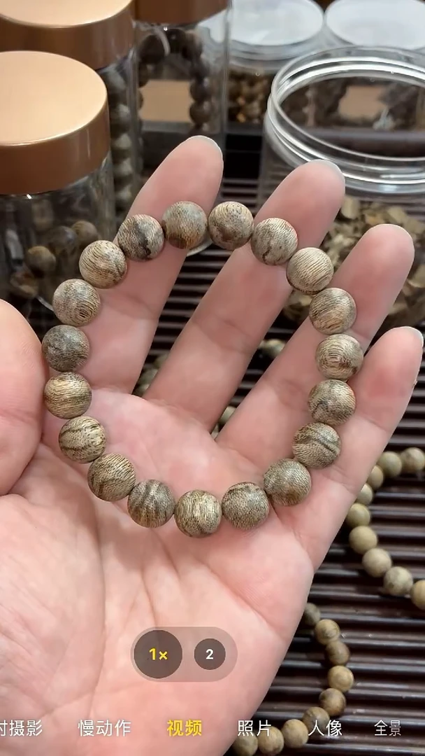 沉香沉香碎屑天然野正区菩萨1.18尺寸12克+