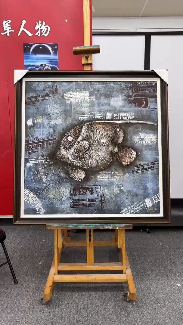 油画书画作品欣赏