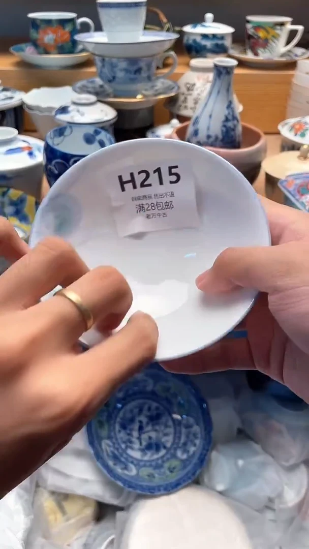其他好****?215