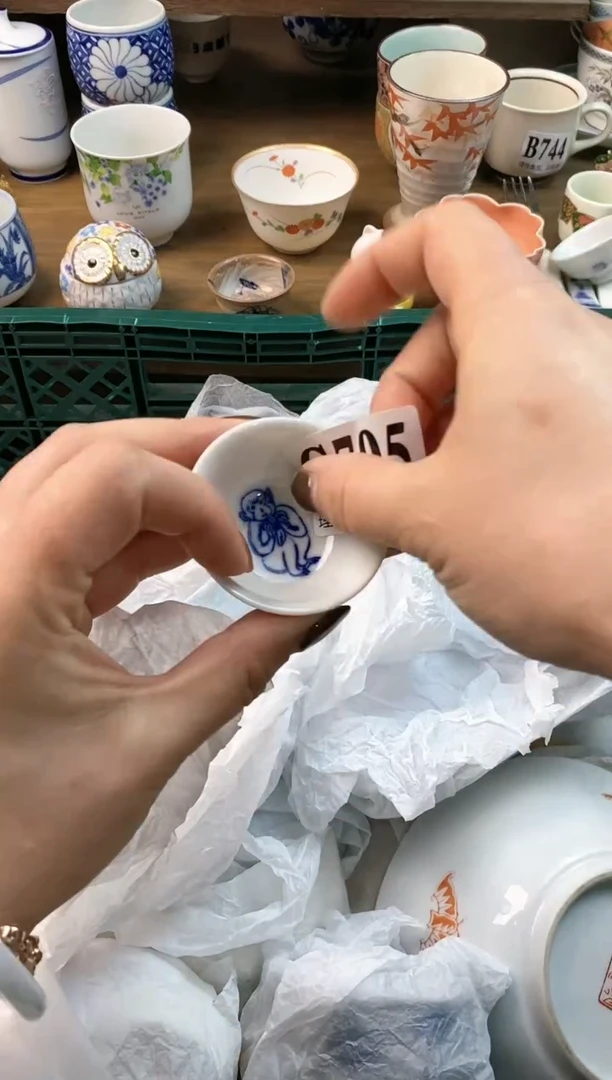 【闪购商品】瓷片[○･｀Д´･ ○]