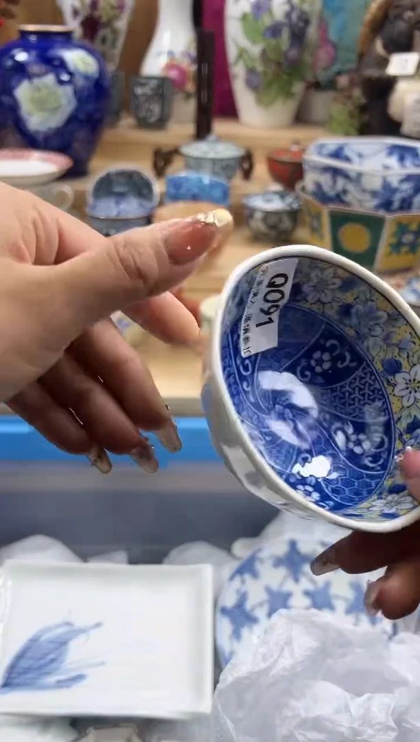 【闪购商品】瓷片091qqqqqqqqqqqq