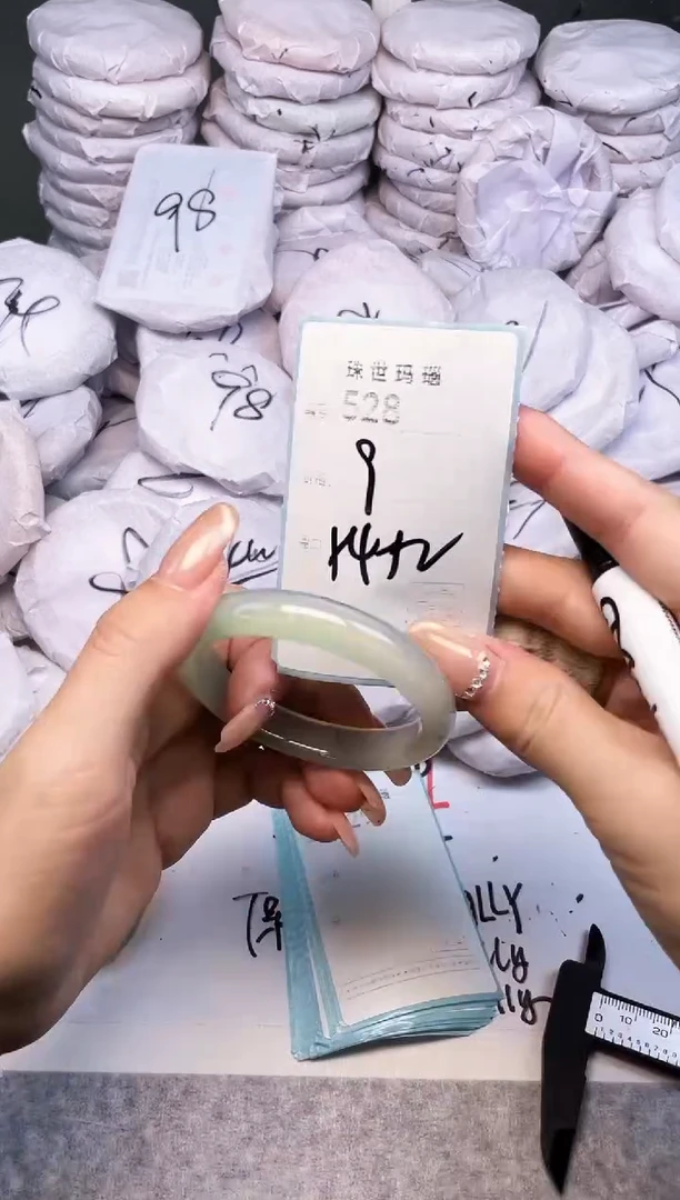 手镯玛瑙/玉髓未镶嵌528