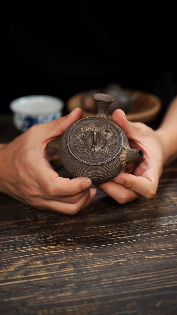 全手工制作 南蛮 侧把壶  120cc