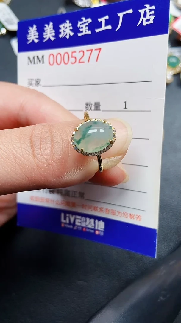 颈饰银S925镶嵌翡翠5277