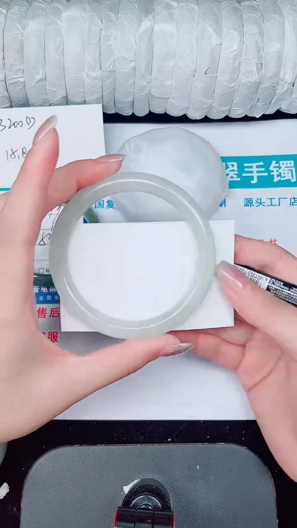 未镶嵌手镯石英质玉320-62/63