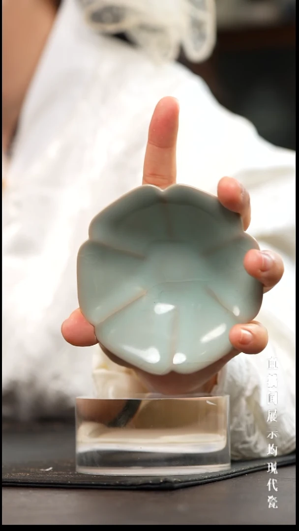 景德镇汝窑主人杯