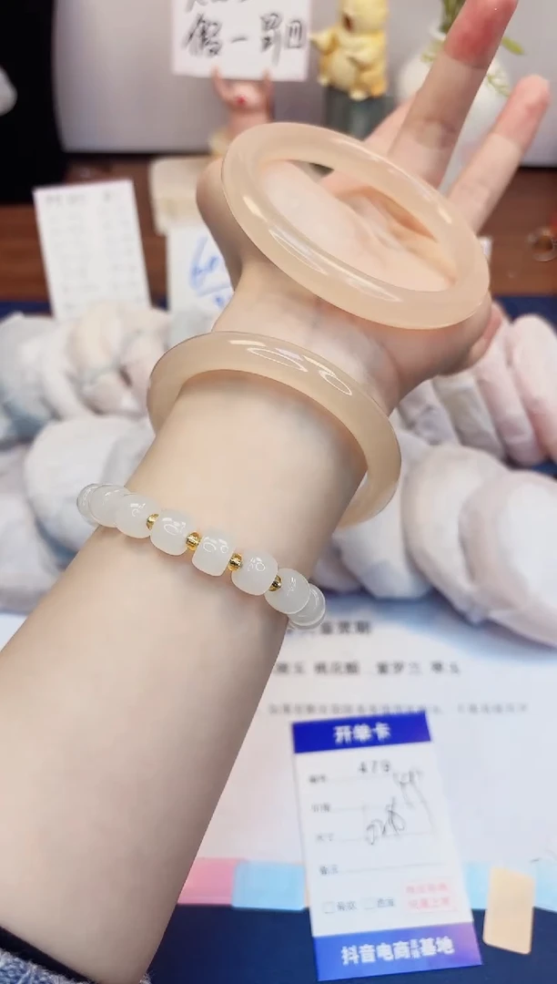 【闪购商品】石英质玉手镯未镶嵌479-美人条藕粉-圈口62