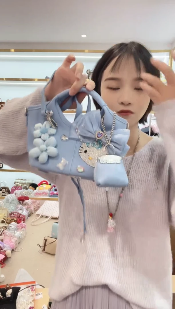 PVC格格家定制女包2618