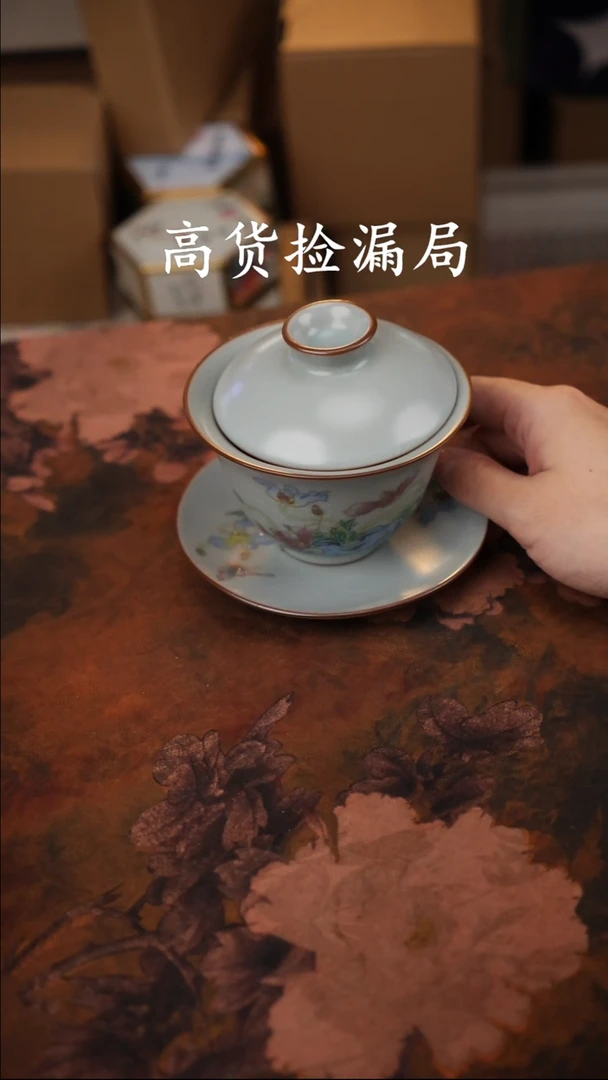 陶瓷茶具（无礼盒@@A9540