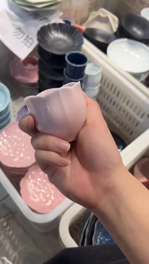瓷片微瑕商品，介意勿拍
