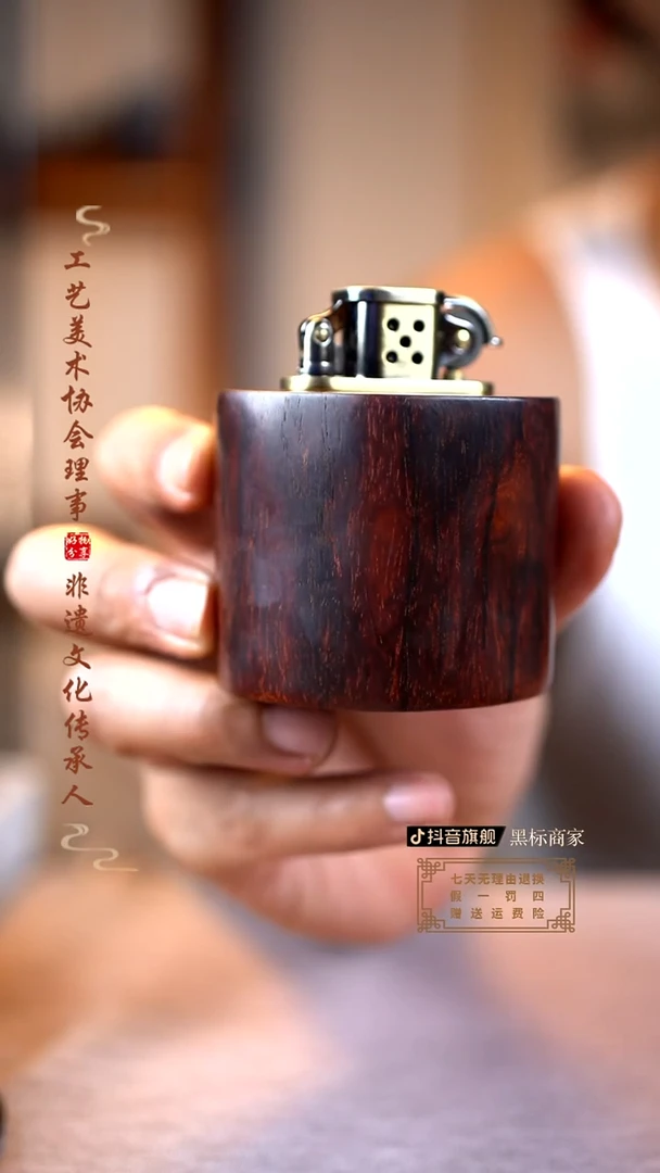 檀香紫檀（小叶紫檀）dhj