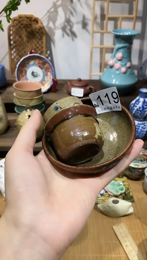 瓷片风*扬闪购专用链接