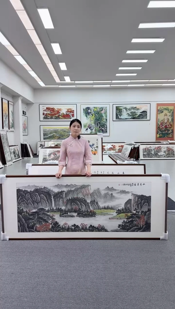 国画手绘  山水清音219*88
