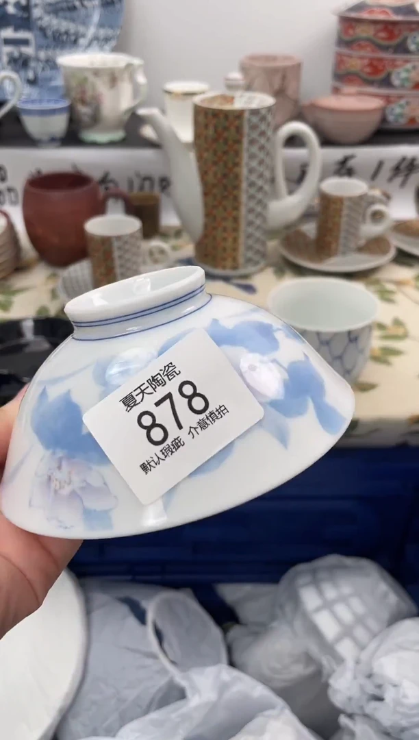 琉璃手工艺品878闪购库存默认1件默认微瑕慎拍