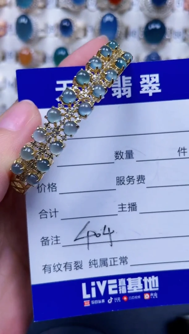 银S925镶嵌手镯翡翠404