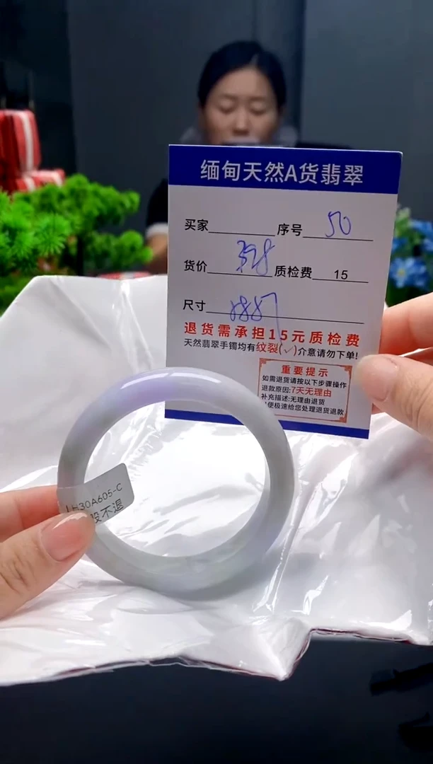 未镶嵌手镯翡翠50缅甸天然A货翡翠需包容瑕疵，介意慎拍