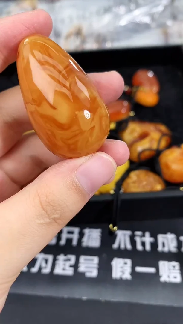 蜜蜡未镶嵌珠宝奇石45