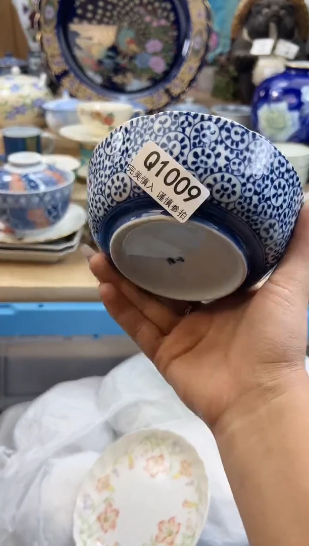 【闪购商品】瓷片1009qqqqqqqqqqqq