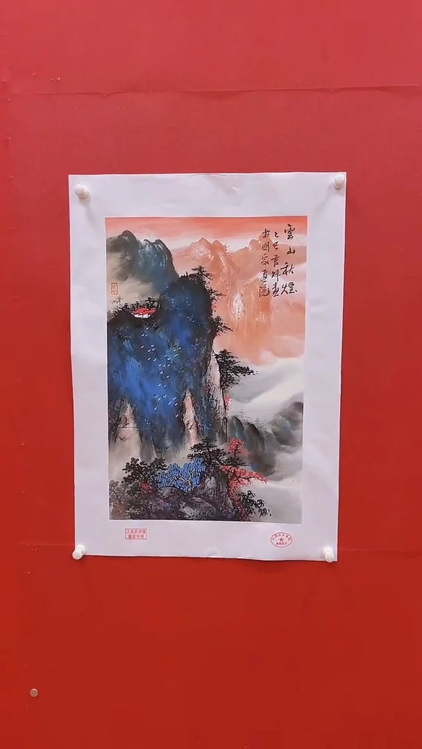 国画书魁-绘画作品-4