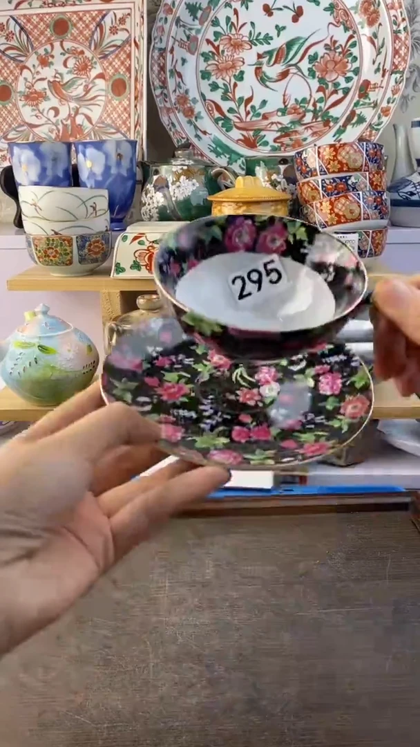 瓷片清*满38包邮谨慎参拍295