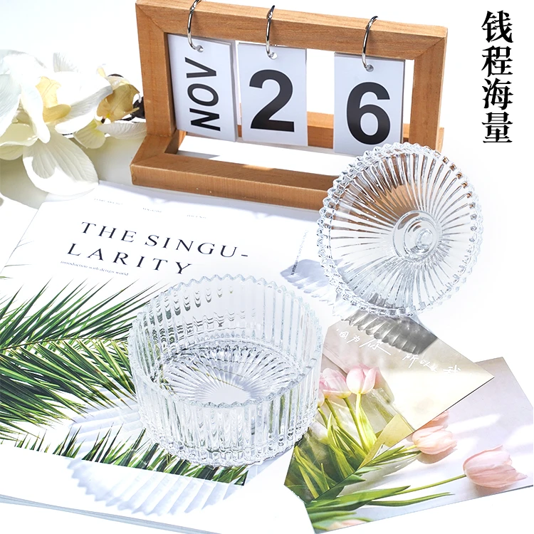 【消磁罐】YXGZB5576