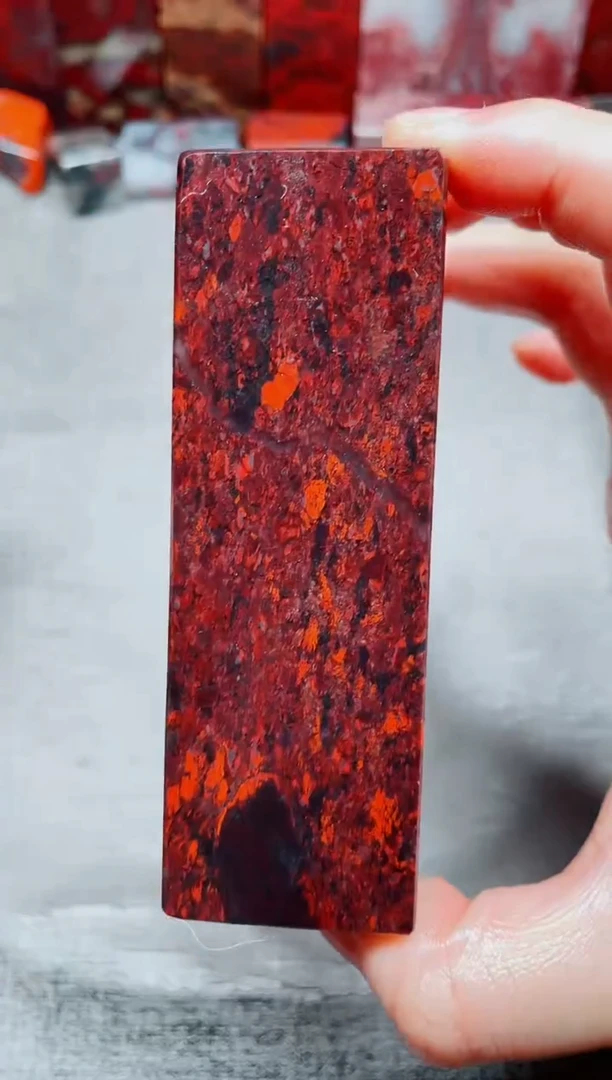 玉桂林鸡血玉素章3.0左右--16