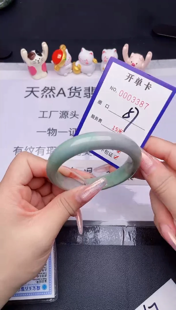 未镶嵌手镯翡翠翡翠手镯未镶嵌