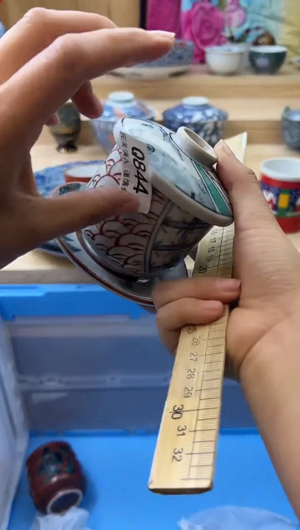 【闪购商品】瓷片844qqqqqqqqqqqq