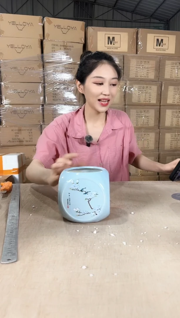 四方筛子天蓝13x13