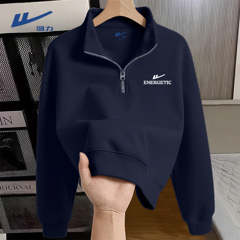 回力加绒加厚翻领卫衣女秋冬设计感美式半拉链polo上衣松弛感女装