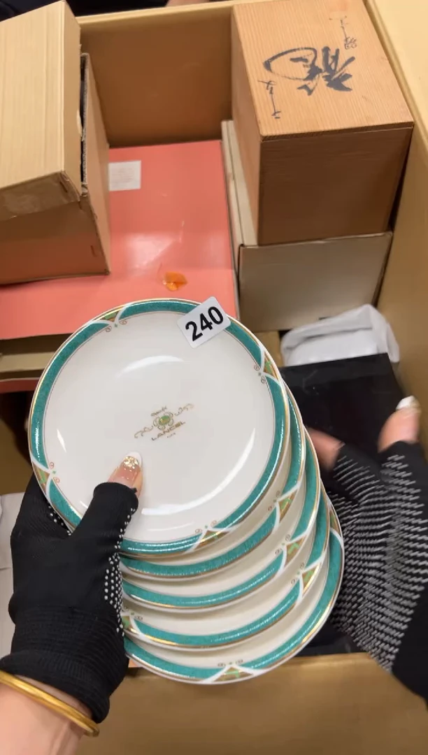 240中古商品谨慎参拍