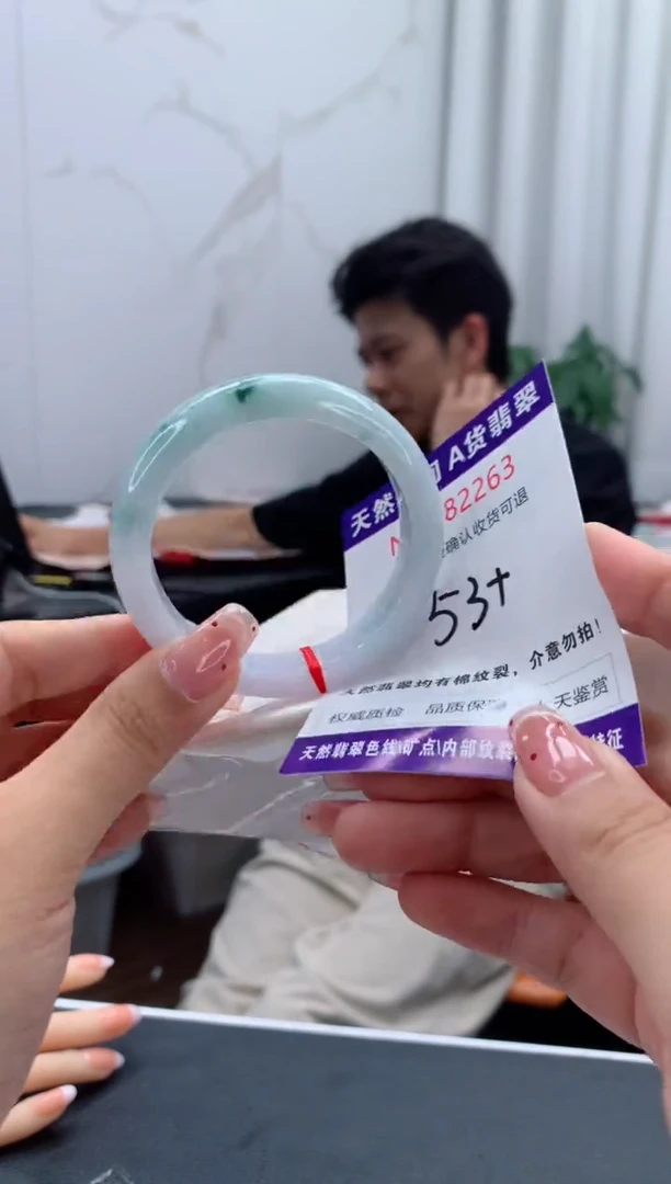 未镶嵌手镯翡翠天然缅甸A货翡翠