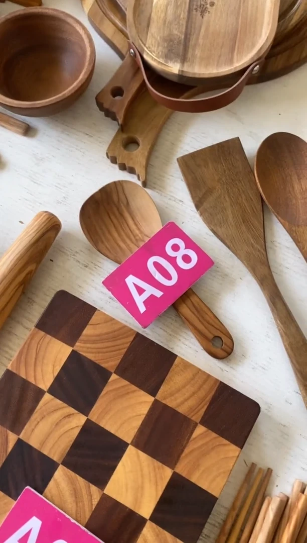 木闪购2025/7/20 A08