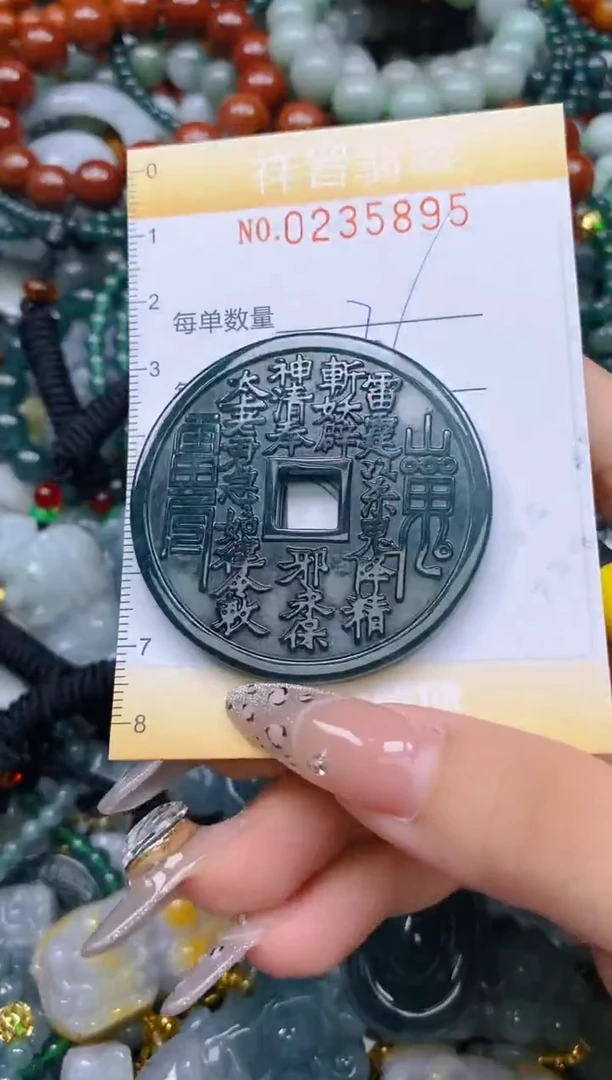 颈饰未镶嵌翡翠闪购0235895