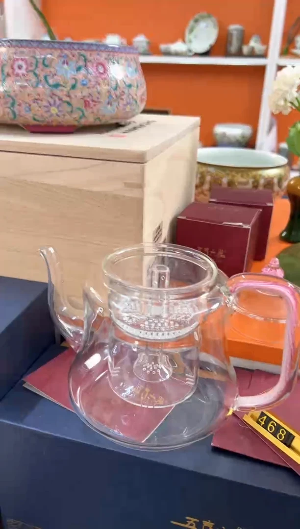 瓷片小乔闪电购链接