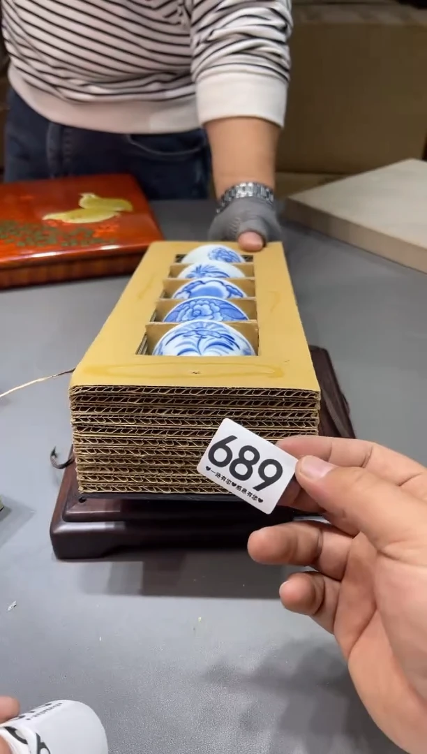 遇**缘689...........