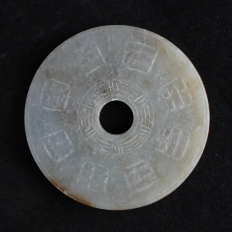 天然和田玉八卦纹天干地支玉璧