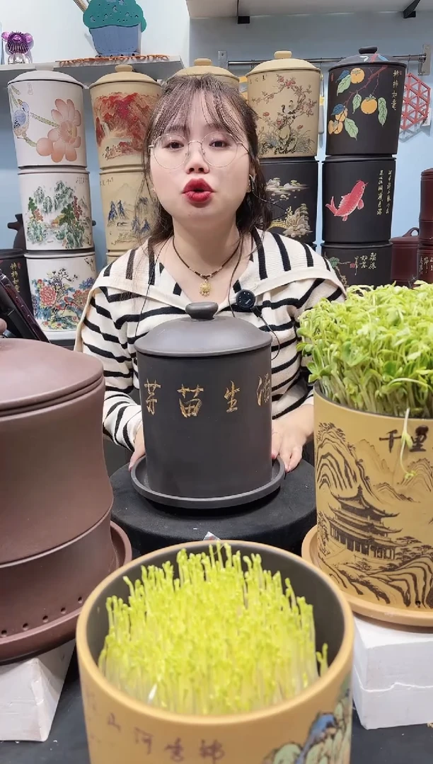 中号 黑金砂刻字款+紫砂托盘