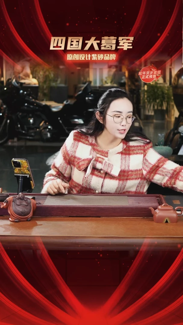 【闪购商品】紫砂茶宠开怀雕塑