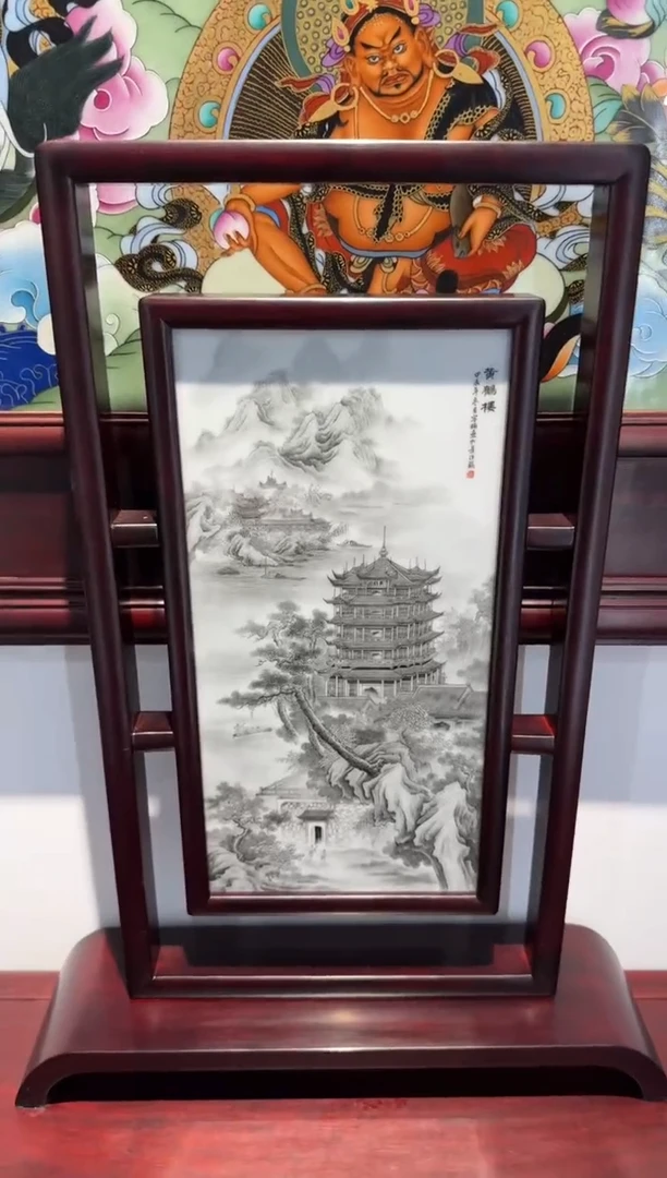 Z*v手绘重工墨彩黄鹤楼屏风