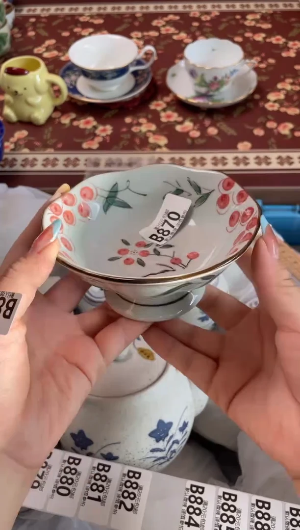 瓷片瓷器瓷器B870