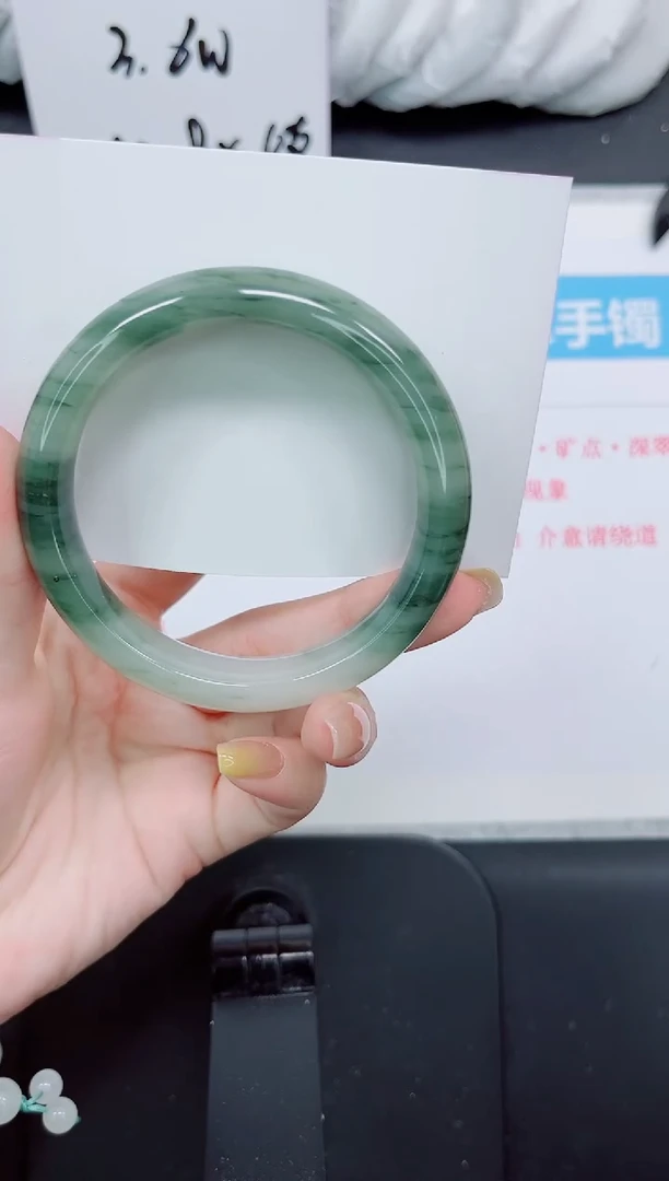 石英质玉手镯未镶嵌190