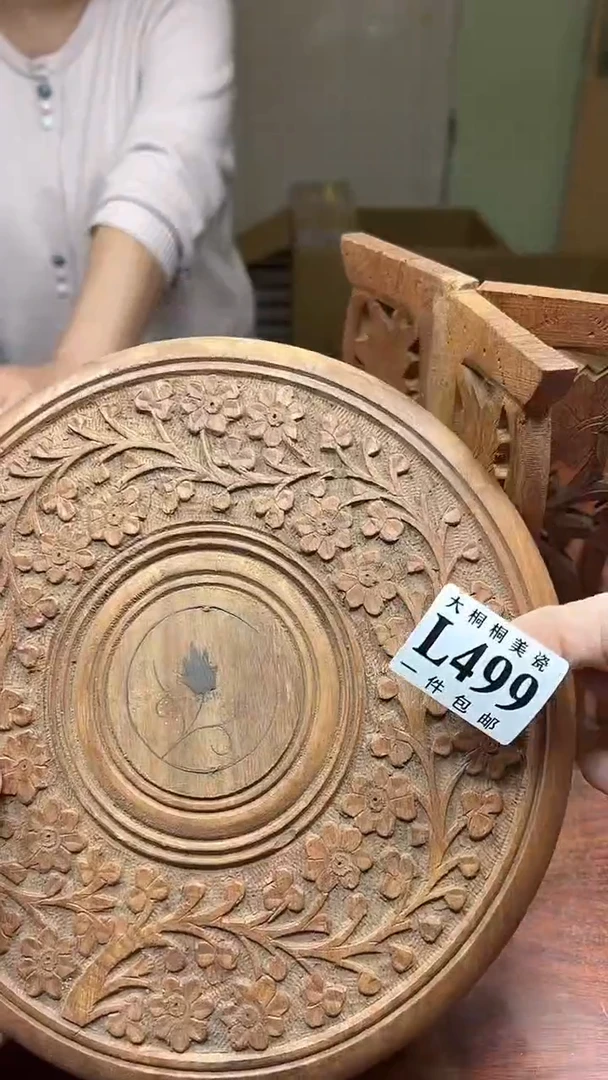 【闪购商品】杯大桐桐美瓷1号商品499