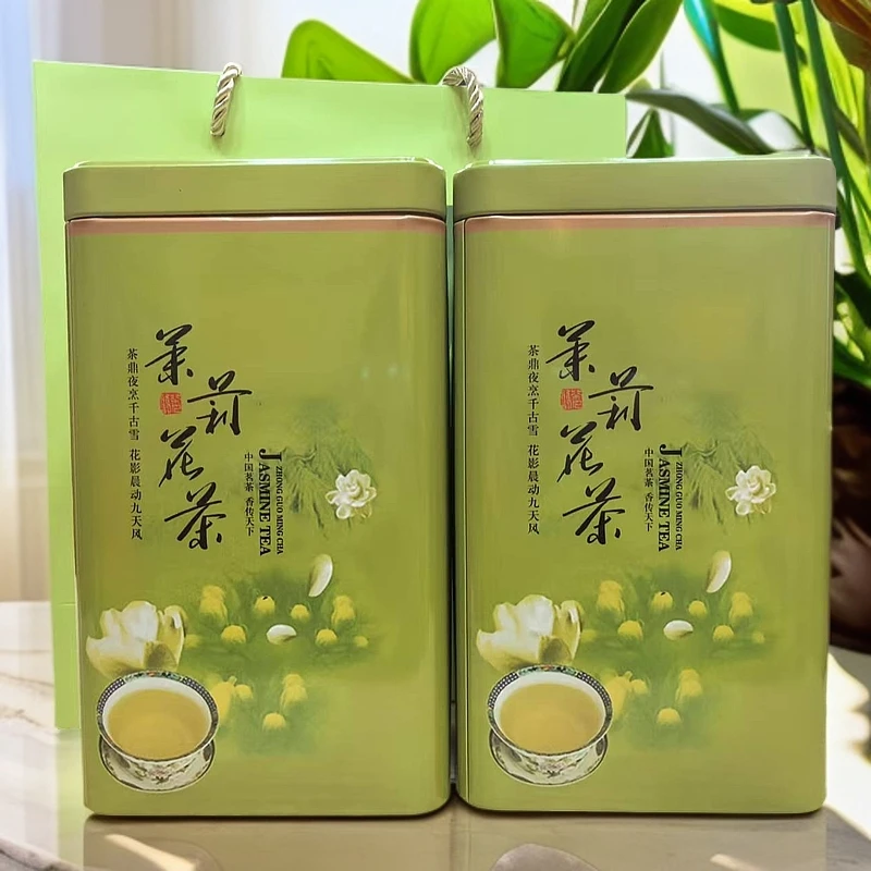 【一斤装茉莉花茶】满屋飘香花茶茉莉花茶新茶500克
