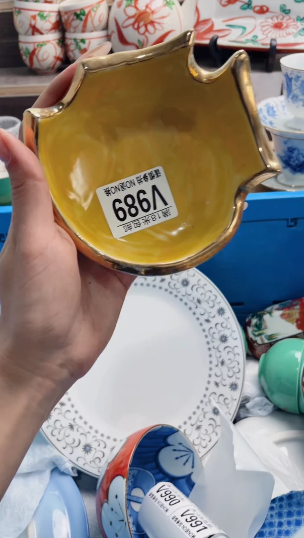 V989***********