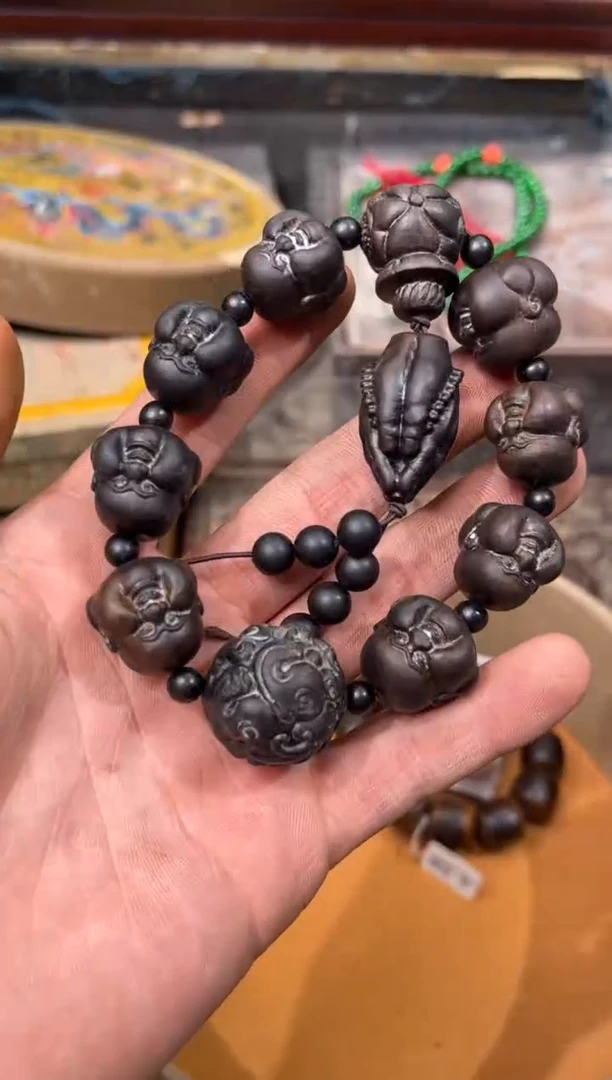 【闪购商品】香榧木121羊羊羊羊羊羊羊羊